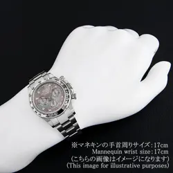 116509NG