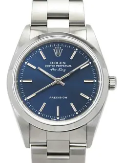 14000M BLUE CASE