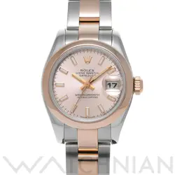 179161 PINK CASE