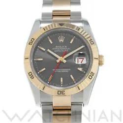 116263 GRAY CASE