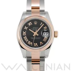 179161 BLACK CASE