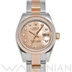 179161NG PINK CASE