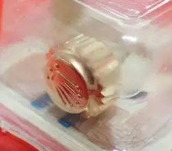 703 PACKAGE