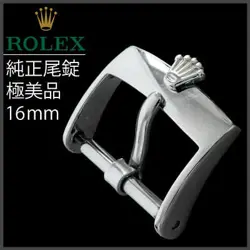 STAINLESS STEEL TAILLOCK