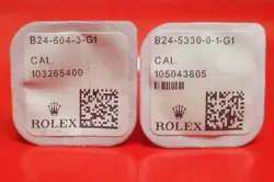 CROWN TUBE PACKAGE