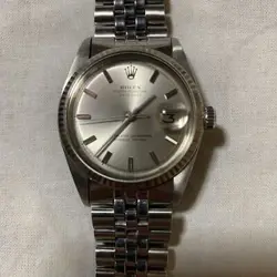 VINTAGE RARE ITEM