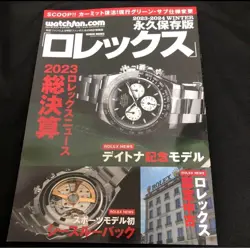 ROLEX SPORT MODEL