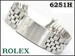 6251H ROLL JUBILEE
