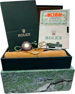 PRESIDENT PAPERS 36MM