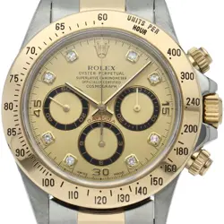 16523GU