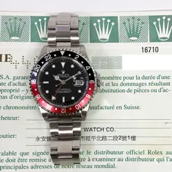 1999 ROLEX GMT-MASTER II 'COKE' 16710, 40MM, STEEL, BLACK DIAL, BOX ONLY