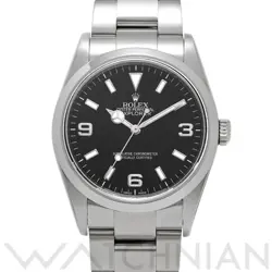 WATCH #924012