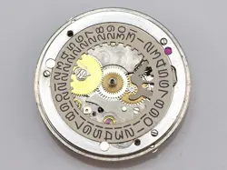 RUNNING CAL.1570 DATE