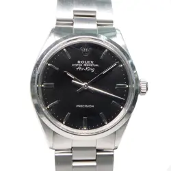 WATCH MAN
