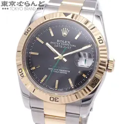 116263 GRAY YG