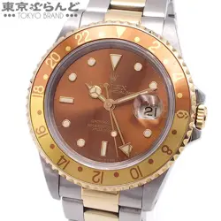 16713 BRONZE