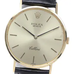WATCH_833218