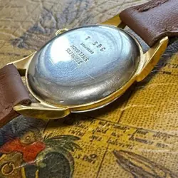 TWO TONE ANTIQUE
