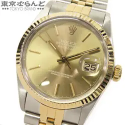 MEN TO165023