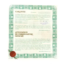 FACTORY DIAMOND ROMAN