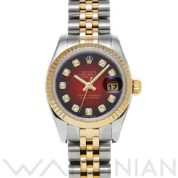 179173G RED CASE
