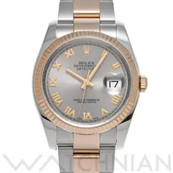 116231 GRAY CASE