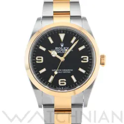 MEN'S WATCH #23011