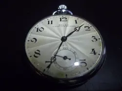 POCKET WATCH WORDL'S