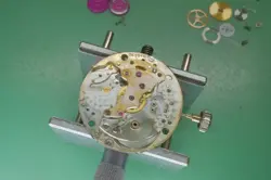 SERIAL SERVICED
