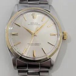 1960S RA435S