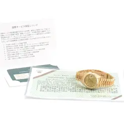 ROLEX DATEJUST Bark Finish 10P Diamond A# 750YG 79278G #026