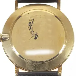 841743 USED
