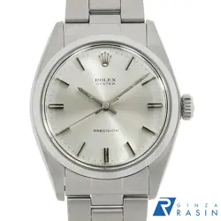 SILVER BAR ALLTRITIUM