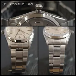 WINDING BRACELET