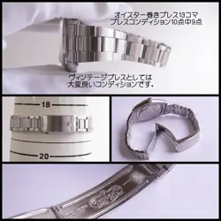 Rolex 6694 1970 Oyster Precision Date Box   Watch ROLEX Wound Bracelet OH