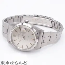 SILVER SS WATCH