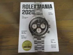 ROLEX MANIA 2020