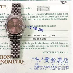 BRACELET 78274