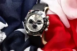 DAYTONA 