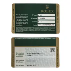 Rolex 116334 Datejust 2 Black #KN161