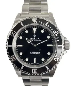 WATCH UNUSED CONDITION