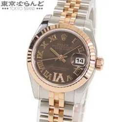 DATEJUST 26 ROME