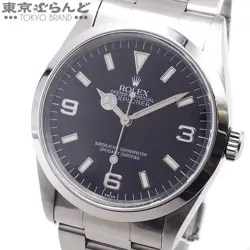 WATCH MEN TO191711