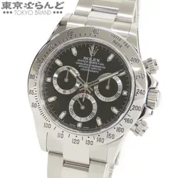 DAYTONA CHRONOGRAPH OYSTER