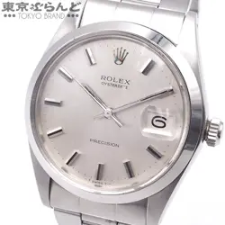 PRECISION OYSTER WATCH