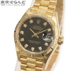 DATEJUST BERG