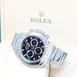 116520 AN