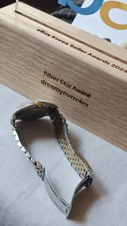CHAMPAGNE DIAL 2-TONE