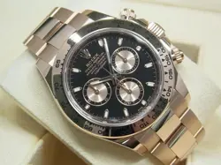 EVER RG WATCH