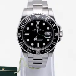 WATCH 2008 SKU